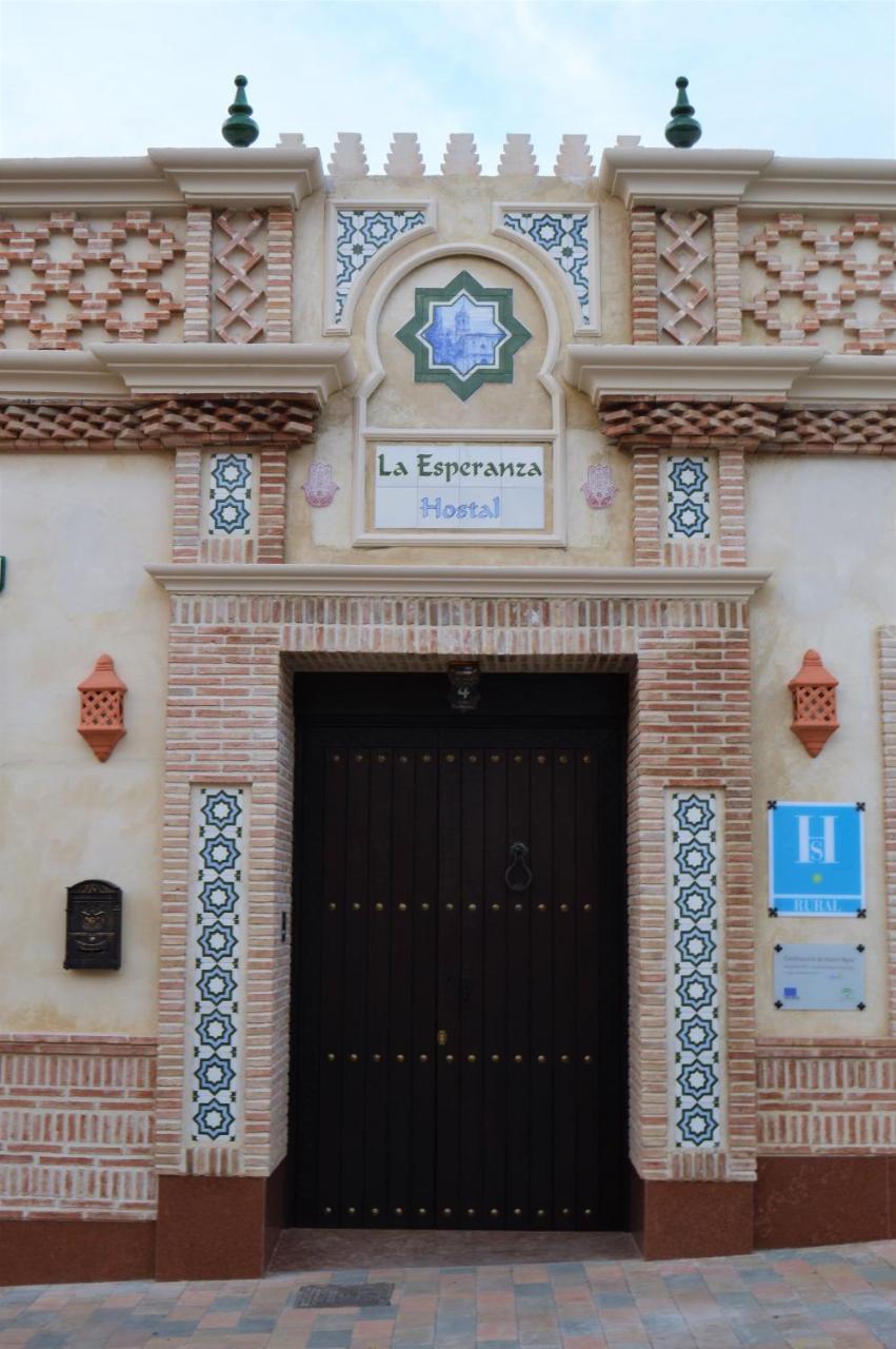 La Esperanza Hotel Alcala del Valle Exterior photo